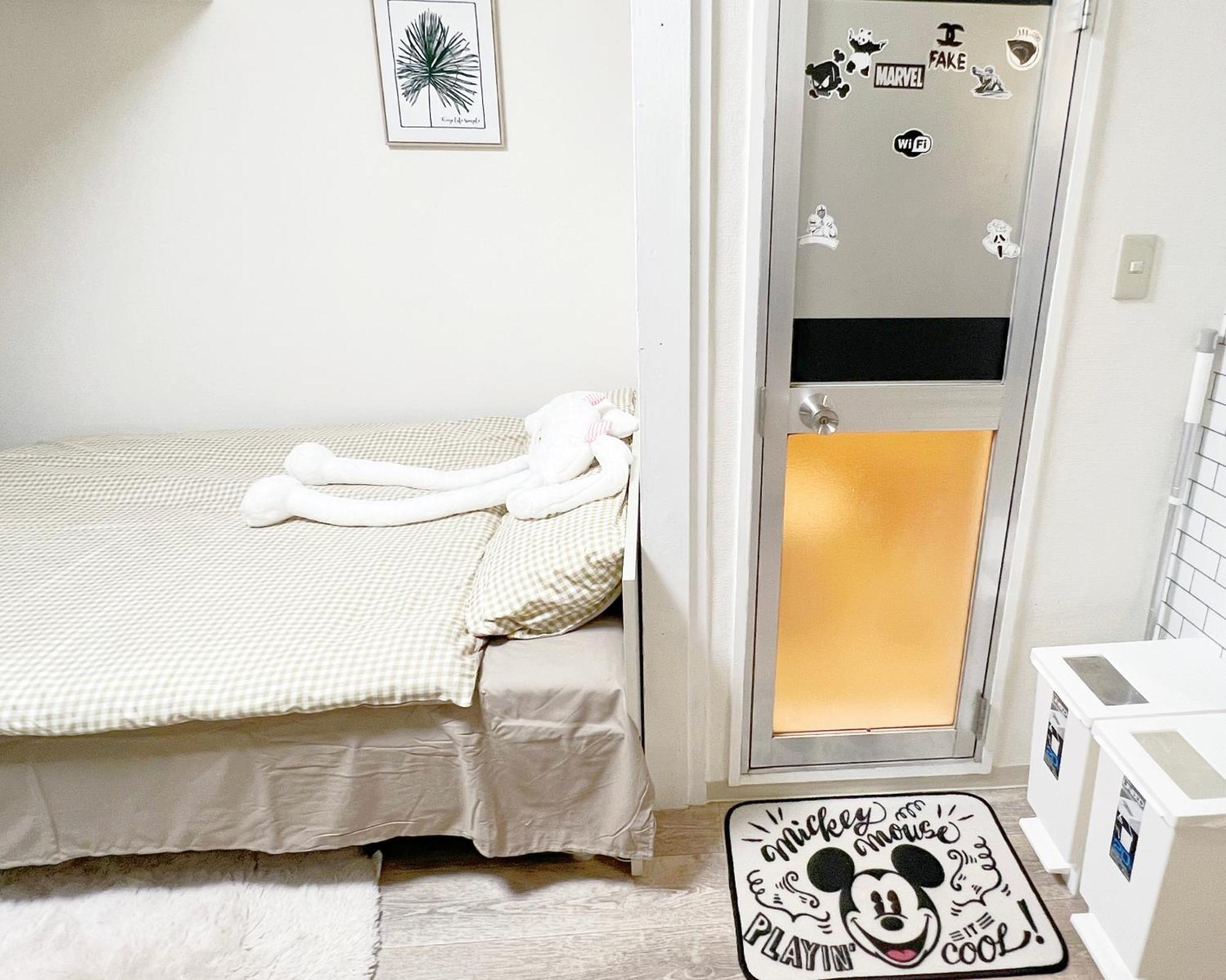 東新宿1分&新大久保10分 Séjour chez l'habitant *