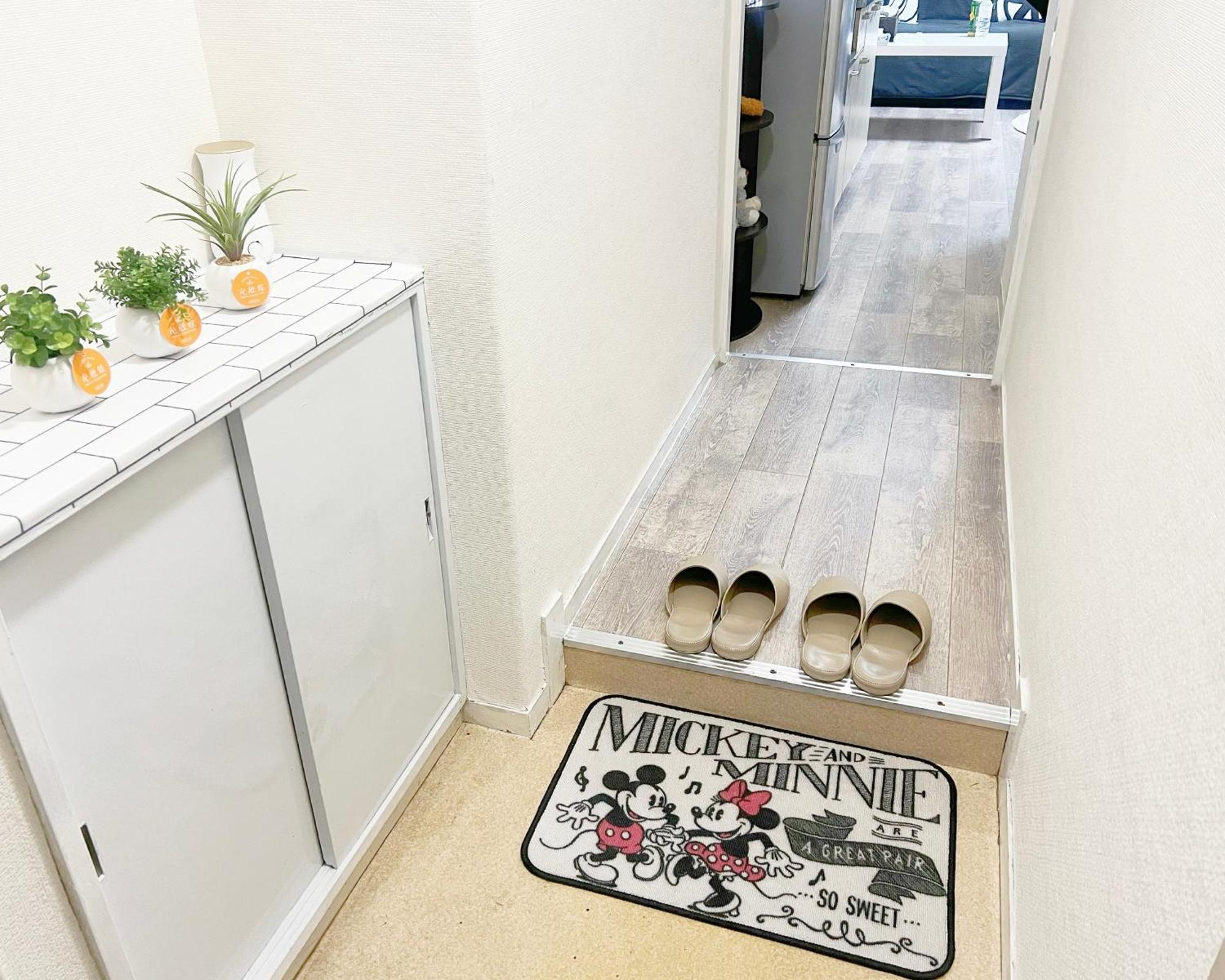 東新宿1分&新大久保10分 Séjour chez l'habitant
